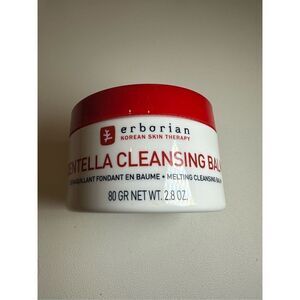 Erborian Centella Cleansing Balm 2.8oz
